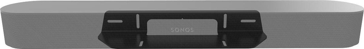 Cavus CMSBFB verstelbare muurbeugel geschikt voor Sonos Beam - zwart