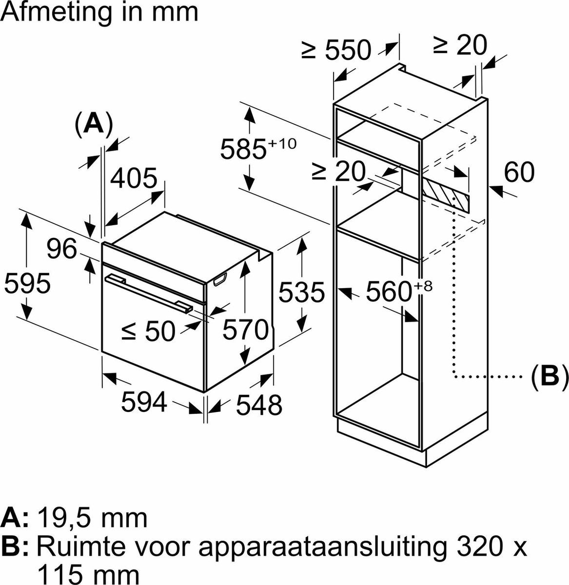 Bosch HRA514BS0